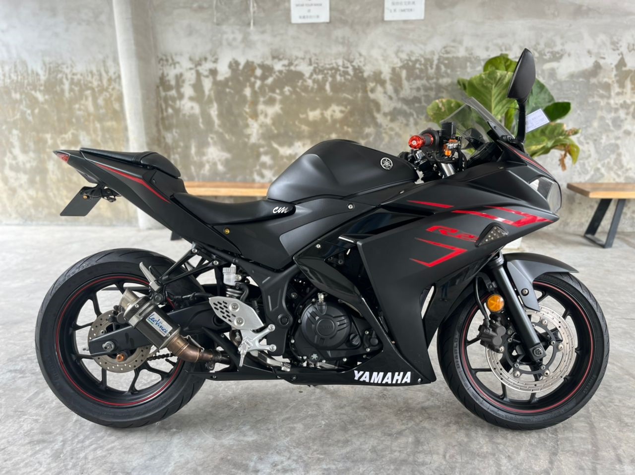 2017 – Yamaha R25 R 25 (